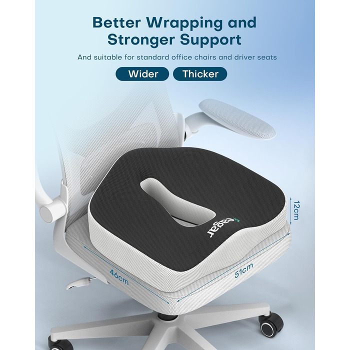 Подушка для сидіння Feagar: велика ергономічна подушка з піною з пам'яті, ортопедична подушка для офісного крісла, авто, для тривалих сидінь, для куприка, ішіасу, полегшення болю в попереку