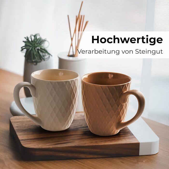 Набір кавових чашок Miamio Palmanova (бежевий) – 6 шт, 400 мл – сучасна кераміка, матова поверхня