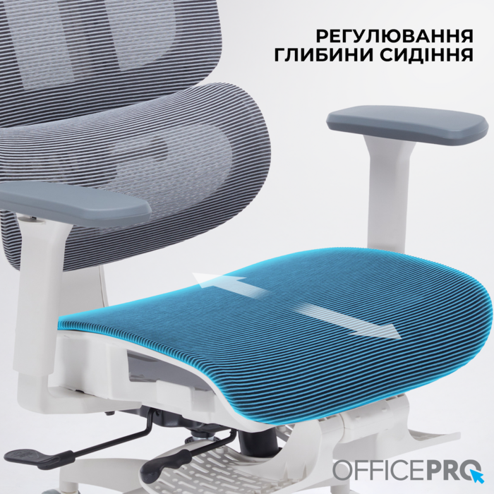 Крісло офісне OfficePro Skyline OC750-W-DG-DG
