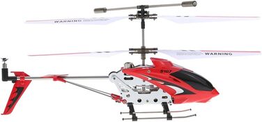 Радіокерований вертоліт Syma S107G 3-канальний інфрачервоний з гіроскопом, червоний