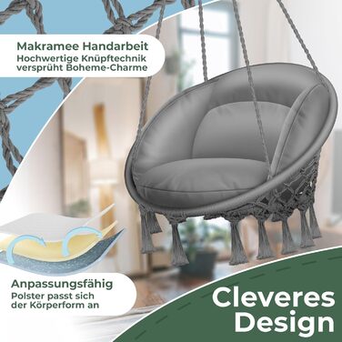 Крісло-гойдалка KESSER® з подушкою - крісло-гойдалка для дорослих та дітей, до 150 кг, для дому та саду, сіре