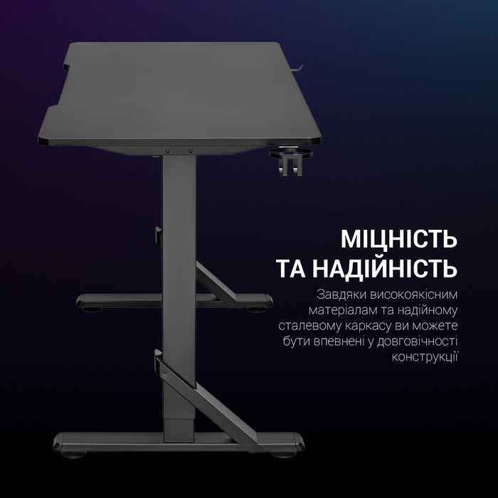 Комп’ютерний стіл GamePro GD214