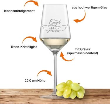 Келих для білого вина Schott Zwiesel Riesling PURE Mama