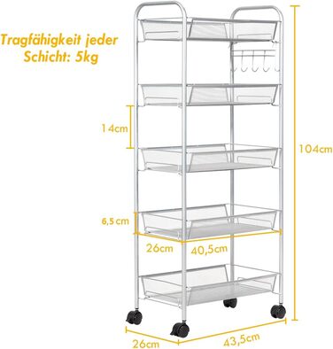 Візок для подачі COSTWAY 5 ярусів з гачками, універсальні колеса, металевий, 43,5 x 26 x 104 см