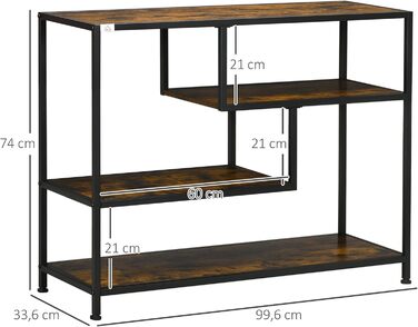 Консольний стіл HOMCOM, 4 яруси, сталеві ніжки, антинахил, рустик, 99.6x33.6x74 см (Rustic-brown)