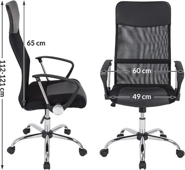 Крісло Casaria Ergo, висота сидіння 46-60 см, функція гойдання, поперековий та підголівник, (1, чорний)