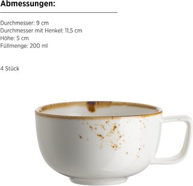 Набір кавових чашок MÄSER Serie Pintar, 8 предметів, порцеляна, вінтажний стиль, колір: коричневий