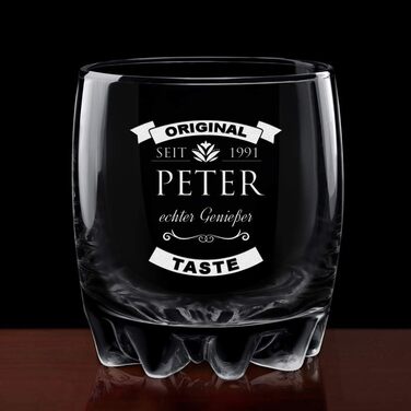 Віскі-карафа Maverton з гравіюванням 