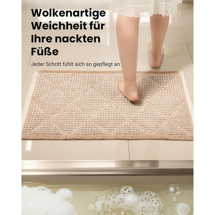 Набір килимків для ванної кімнати (2 шт.) - великий та середній, неслизькі, пранні, бохо-стиль, 51x120 см + 46x77 см, коричневий