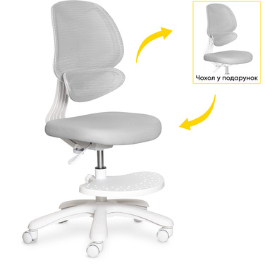 Дитяче крісло Evo-Kids Sirius Air Grey (арт.Y-605 G)