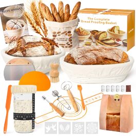 Набір для закваски з плетеного ротангу: корзини (23см круглі, 25см овальні), скребок для тіста, тканинний вкладиш, мішалка та інше | Професійне аксесуар для випічки хліба