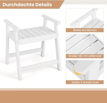 Лавка для душу Costway з полицею, коричнево-біла, 32,5x32,5x43,5 см. Макс. вантажопідйомність: 165 кг