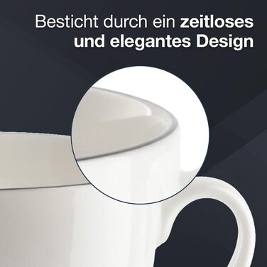 Сервіз для кави на 6 осіб, 18 предметів, білий з чорним обідком. Включає: 6 тарілок для десерту, 6 чашок, 6 підставок.