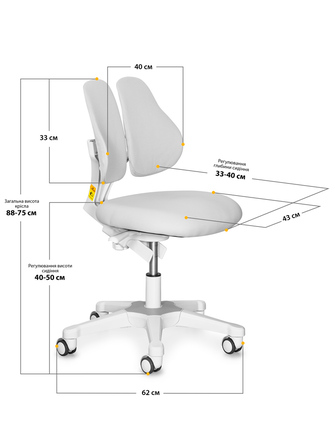 Дитяче крісло Evo-kids Mio Lite Grey (арт.Y-208 G)