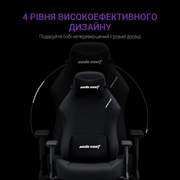 Крісло ігрове Anda Seat Luna Black Fabric Size L