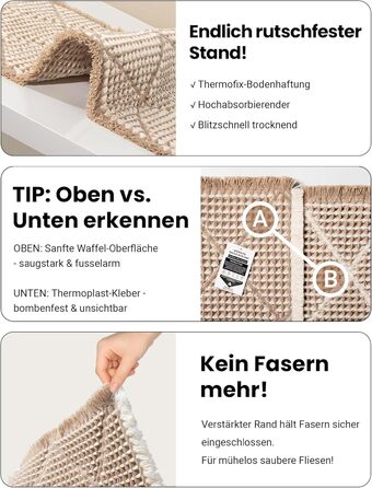 Набір килимків для ванної кімнати (2 шт.) - великий та середній, неслизькі, пранні, бохо-стиль, 51x120 см + 46x77 см, коричневий