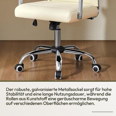 Офісний крісло Yaheetech з ергономічною спинкою та підлокітниками, для офісу та дому, до 136 кг, білий (бежевий)