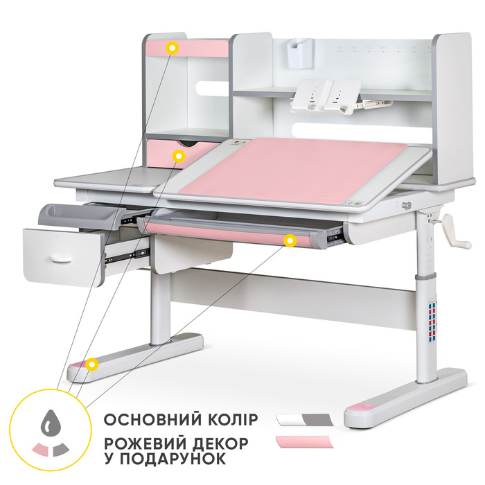 Дитячий стіл Mealux Florida Multicolor PN (арт.Evo-52 WG + PN Multicolor)