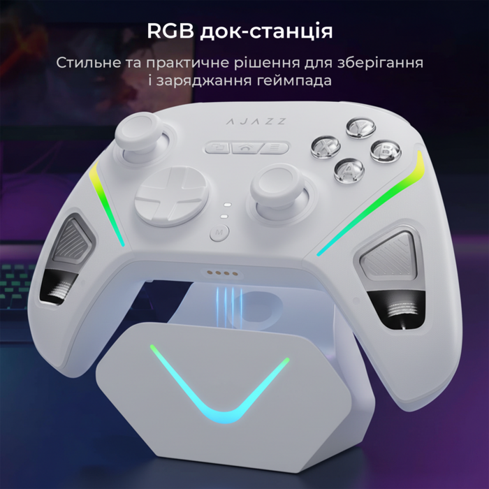 Бездротовий геймпад з док-станцією Ajazz GP100 Set White (GP100S-W)