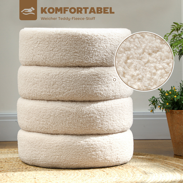 Пуф HOMCOM, круглий, з м'якою оббивкою Teddy Fleece, металевий каркас, витримує до 120 кг, діаметр 40x45 см, бежевий