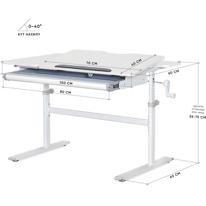 Дитячий стіл Evo-kids TH-220 Grey (арт.TH-220 W/G)