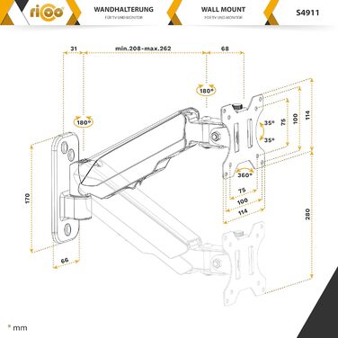 Кріплення для монітора RICOO S4911: регульований, настінний, для моніторів 17-32 дюймів, VESA 75/100