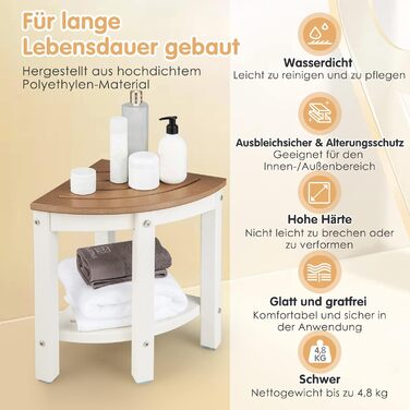 Лавка для душу Costway з поличкою, коричнево-біла, 32.5x32.5x43.5 см, до 165 кг