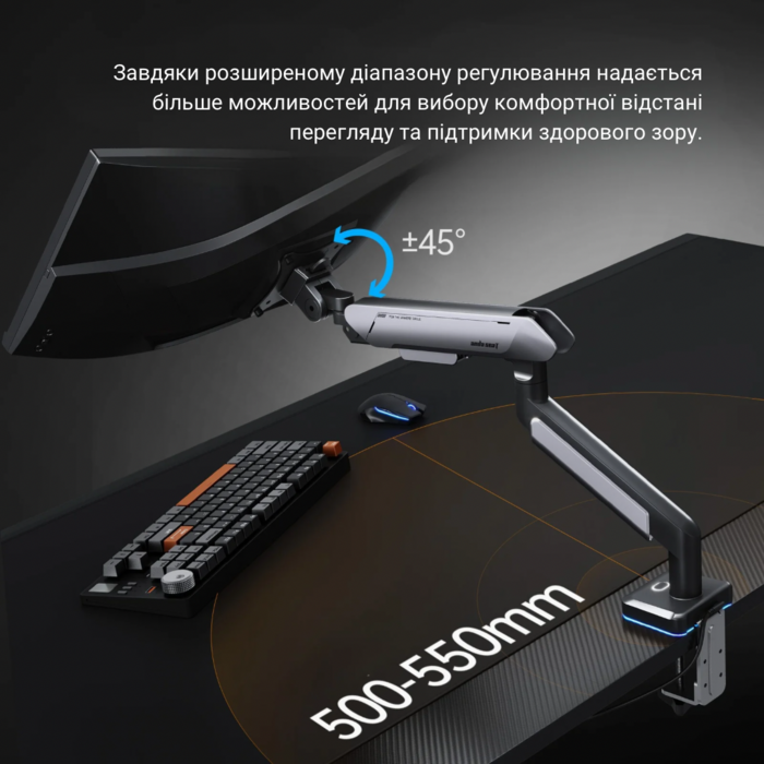Настільне кріплення для монітора Anda Seat Stealth Pro II RGB 17’’-42’’ Black