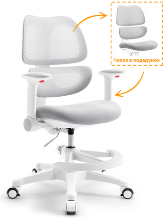 Дитяче крісло Mealux Dream Air G (арт.Y-607 G)