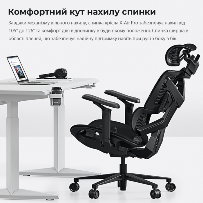 Крісло ігрове Anda Seat X-Air Pro Size XL Mesh Space Black