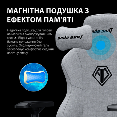 Крісло ігрове Anda Seat Phantom 3 Pro Grey Fabric Size L