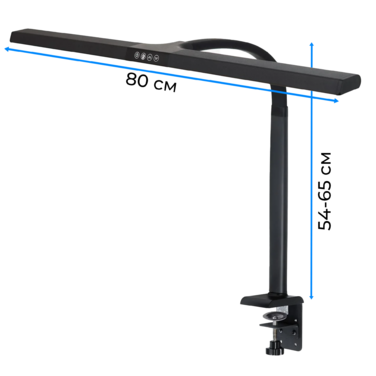 Лампа для монітору OfficePro SL220B