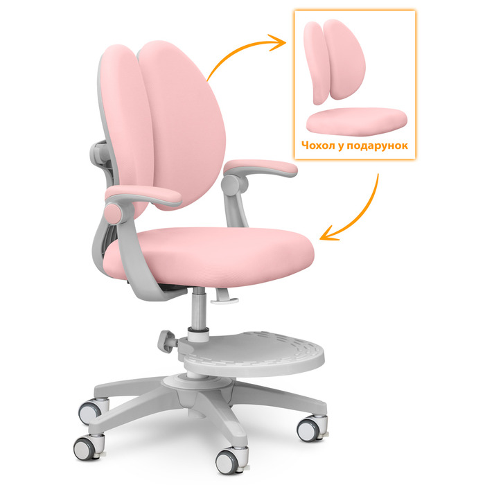 Дитяче крісло Mealux Sprint Duo Pink (арт.Y-412 KP)
