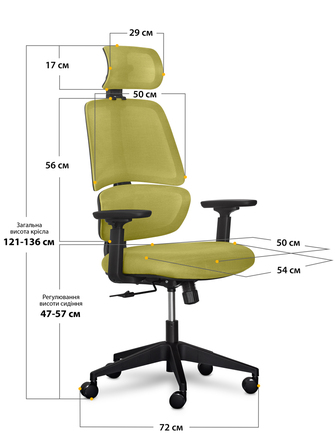 Крісло Mealux Leo Air Green (арт.Y-543 KZ)