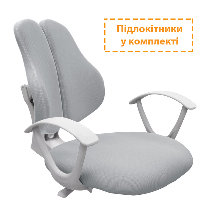 Дитяче крісло Evo-kids Mio-2 G (арт.Y-408 G)