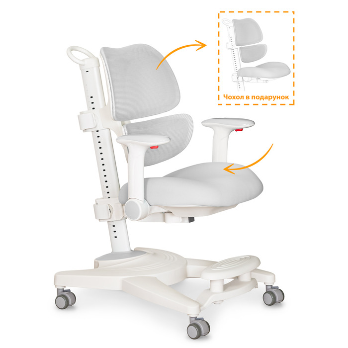 Дитяче крісло Mealux Space Air Grey (арт.Y-609 G)