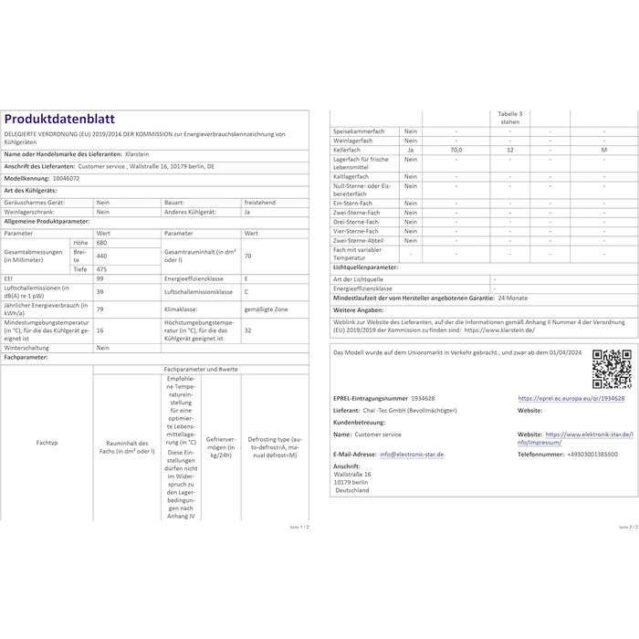 Klarstein Mini-холодильник з скляною дверцятами, 48 л, для кімнати та офісу, з висувною полицею, тихий, 0-10°C, червоний
