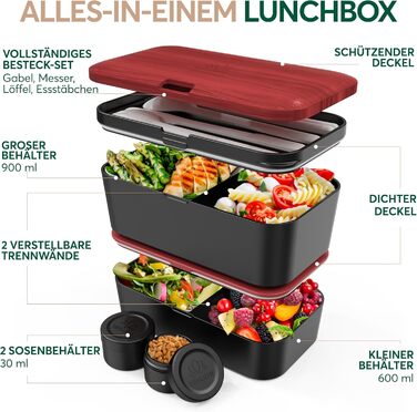 Ланчбокс Umami Lunchbox для дорослих, 1200 мл, з відділеннями та 4 столовими приборами, чорний & бежевий, для офісу/пікніка