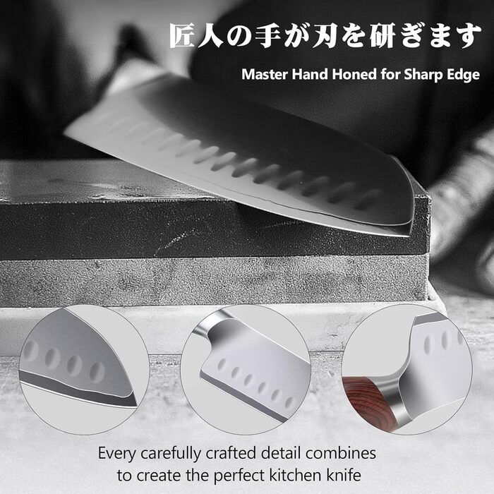 Японський ніж SHAN ZU Santoku 18 см - професійний кухонний ніж з високоякісної сталі 10Cr15Mov, ергономічна ручка, для м'яса, овочів та риби