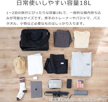 Сумка-органайзер Reisenthel Allrounder M – універсальна дорожня та робоча сумка, Leo Macchiato Leopardenmuster