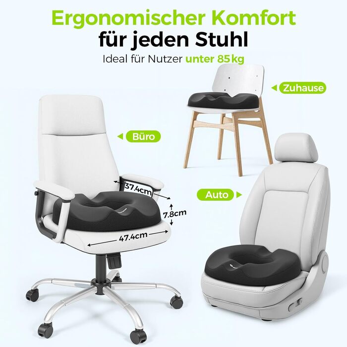 Ортопедична подушка для сидіння AUVON кругла з подвійною U-подібною формою для копчика та геморой, розвантажувальна подушка для офісного крісла та авто, 47*37*7.8 см