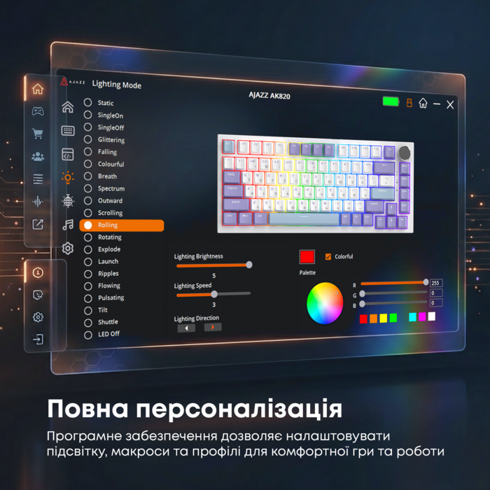 Дротова механічна клавіатура Ajazz AK820 Sea Salt Switch White (AK820-SS-PWB)