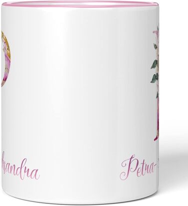 Кружка JUNIWORDS, P-A, початковий алфавіт, квітковий вензель P, рожевий (5534514)