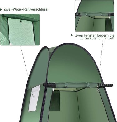 Намет-роздягальня Relax4Life Pop-up, душовий намет, туалетний намет, 120x120x190 см (зелений)