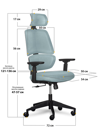 Крісло Mealux Leo Air Grey / Blue (арт.Y-543 KBGL)