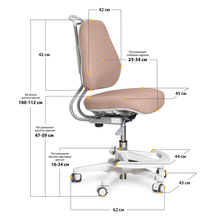 Дитяче крісло Evo-Kids Mio Ergo Lite Brown (арт.Y-507 Lite BR)
