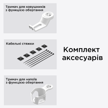 Стіл з електрорегулюванням висоти Anda Seat Xtreme 1400x750 White