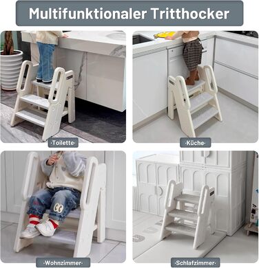 Дитячий тривалий стільчик Funecho: регульована висота, безпечні сходинки, антиковзаюча поверхня, пластик, сірий