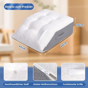 Подушка для підняття ніг HAVARGO з піною з пам'яті, для зняття навантаження, знімний чохол, двошарова подушка для підняття ніг