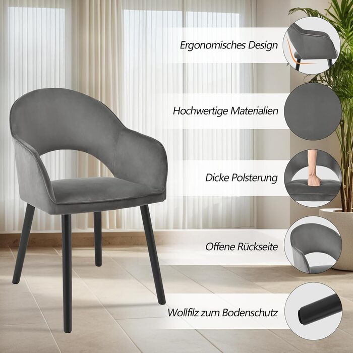 Набір обідніх стільців для кухні та вітальні (4 шт.) з підлокітниками, м'яке сидіння, поліестер, дерев'яні ніжки, бежевий, темно-сірий, чорний